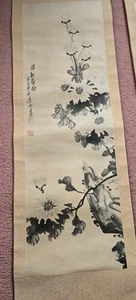 2 Mid Cent Scrolls Painting Asian Watercolor Rice Paper Silk Signed Qing Yu 1941 - Picture 1 of 6