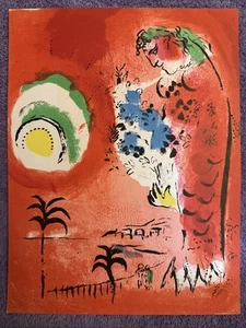 Marc Chagall, Angel Bay, litografía de piedra original, 1960, Mourlot París - Imagen 1 de 3