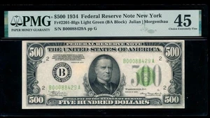 AC 1934 $500 FIVE HUNDRED DOLLAR BILL New York LGS PMG 45 comment - Picture 1 of 2