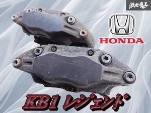 Honda Legend KB1 Genuine Front 4POT Opposed Brake Calipers Left Right Japan - Bild 1 von 9