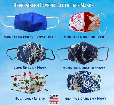 Hawaiian Cotton Face Mask Reversable - Image 1 of 3