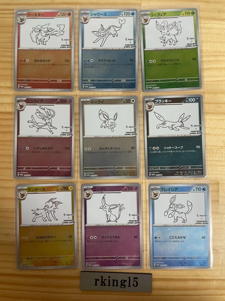 Yu NAGABA x Pokemon Card Game eevee Promo 9 Complete Set Espeon Flareon Glaceon - Image 1 of 4