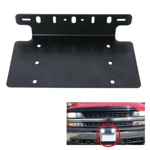 🔥MMPP Universal License Plate Mounting Bracket Steel for 6" 7" 12" 17" 20"🔥 - Picture 1 of 5
