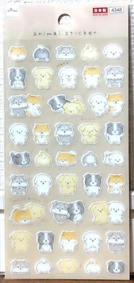 LAST DAISO Animal Sticker Kawaii Dog Shiba Inu Puppy Schnauzer Kid MADE IN JAPAN - Image 1 of 3