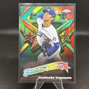 2025 Topps Chrome Future Stars Yoshinobu Yamamoto - Picture 1 of 2