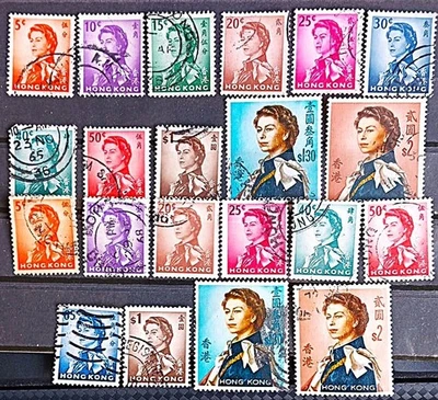 HONG KONG 1962-1968 DEFINITIVE STAMPS UPRIGHT/ SIDEWAY WMKS COLLECTION HKC6 - Image 1 of 2