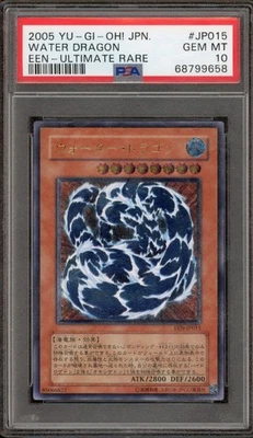 Yu-Gi-Oh! Dragón de Agua Japonés Ultimate Raro EEN-JP015 PSA 10 Gemas Como Nuevo Foto 1 de 2