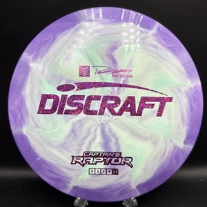 New Discraft Paul Ulibarri ESP Swirl Captain's Raptor Driver Golf Disc 173-174 - Picture 1 of 7