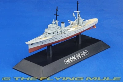 Eaglemoss 1:1100 Katori-class Cruiser IJN Katori NO MAGAZINE - Image 1 of 4