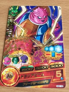 Carte Dragon Ball Z DBZ Dragon Ball Heroes God Mission Part 1 #HGD1-32 Rare - Foto 1 di 1