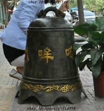 26" Old Chinese Buddhism Temple bronze gild Dragon Statue Pray Bell Chung Zhong