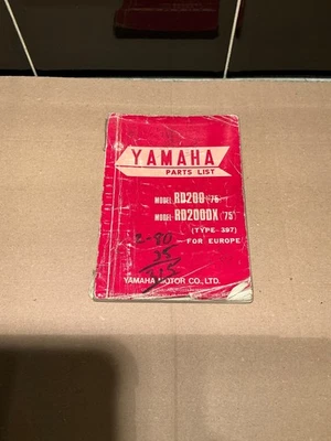 GENUINE YAMAHA PARTS BOOK LIST CATALOGUE FICHE RD200 RD 200 1975 397 - Image 1 of 4