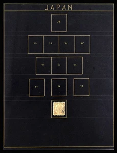 JAPAN Klassik 1876-1970 postfrisch MH wenig benutzt in 2 Alben INVESTITION Briefmarkensammlung - Bild 1 von 12