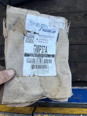 Spectra 优质油盘 GMP37A — 第 1/4 张图片