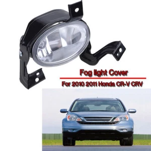 Cubierta de lámpara de parachoques lado derecho para Honda CRV CR-V 2010 2011 - Imagen 1 de 7