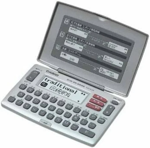 Electronic Dictionary Data Plus 6 English-japanese Japanese-english Pocket Casio