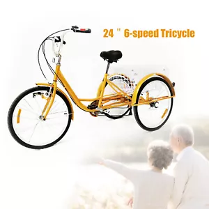 24 " Zoll Erwachsenendreirad Dreirad für Erwachsene Tricycle Fahrrad mit Licht - Bild 1 von 24