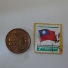 Free shipping Rare? Foreign stamps, used, stained and scratched a10