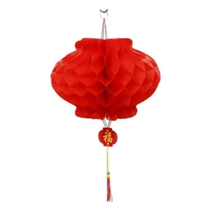Rotes Papier Des Glückswaldunternehmens Für Das Chinesische Neujahrs Spring ▽ - Bild 1 von 17