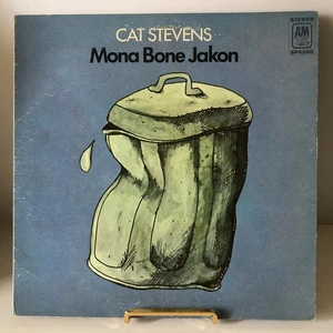 Cat Stevens Vinyl Record - Picture 1 of 4