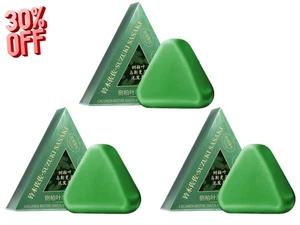 Suzuki Sasaki Barra Shampoo Foglia Cipresso, Polygonum Multiflorum, Erba Usman - Foto 1 di 15