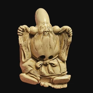 Geschnitztes japanisches Netsuke doppelseitig japanischer Gott und Schildkröte mit Inschrift - Bild 1 von 11