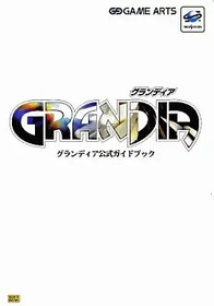 Grandia Official Guide Book Sega Saturn RPG Game Strategy Japan