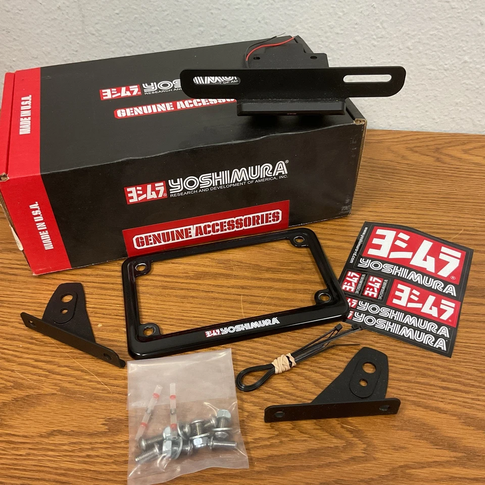 吉村挡泥板消除器套件铃木 GSX S1000/F/Z 2016-2020 — 第 1/4 张图片