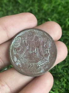 Antique Copper 1839 Half Anna Radha Krishana Lucky Hindu Temple Token Coin T69 - Picture 1 of 4