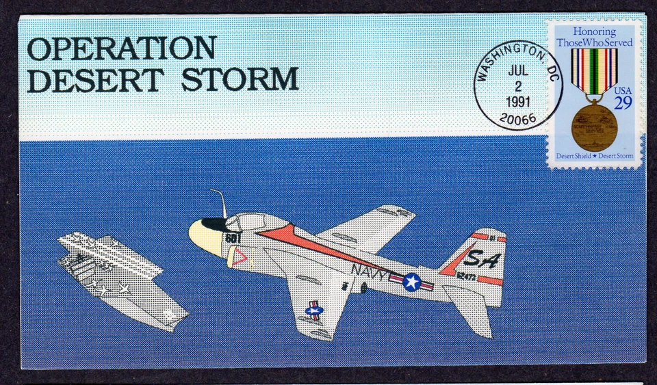 1991 Operation Desert Storm/Desert Shield (2551) - T-Bear FDC TB133 - Image 1 of 1