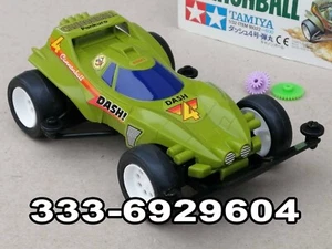 VINTAGE 1990 TAMIYA 18022 RACING MINI 4WD DASH 4 CANNONBALL TYPE 3 CHASSIS - Foto 1 di 6