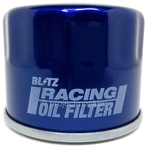 Blitz 18705 Engine Racing Oil Filter JDM Fits: Mitsubishi M20XP1.5 - Picture 1 of 1