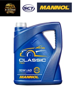 5 Litre Engine Oil Mannol Classic 10w40 Hydro-Synthetic Oil + Ester Technology - Picture 1 of 2