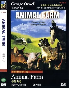 Animal Farm (1999) Kelsey Grammer / Ian Holm DVD NEW *SAME DAY SHIPPING* - Bild 1 von 3