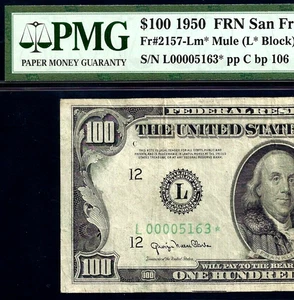 1950 $100 Federal Reserve Note PMG 25 - Low Serial Number 4 known Star 00005163* - Picture 1 of 4