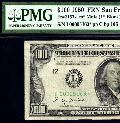 1950 $100 Federal Reserve Note PMG 25 - Low Serial Number 4 known Star 00005163* - Image 1 of 4