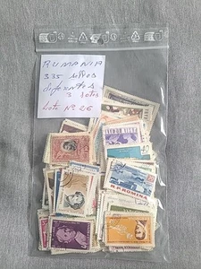 10. Lote 300 Sellos Rumania - Imagen 1 de 3