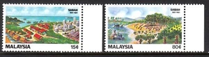 MALAYSIA 1981 ARCHITECTURE SABA [#13] - Bild 1 von 1