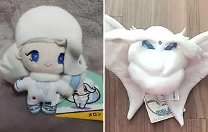 Juego de 2 llaveros Pokemon Center Pokemon Entrenadores Melony Frosmoth Peluche Mascota - Imagen 1 de 4