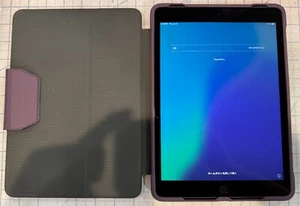 Apple iPad 9th Gen. - 64GB - Gray - as-is for salvage/parts/disassembly - Picture 1 of 8