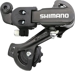 MEJOR Desviador Trasero Shimano RD-TZ31-A 6/7 Velocidades Bicicleta De Montana - Picture 1 of 6