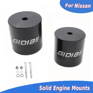 For Nissan 300ZX Z32 1990-1996 Fairlady Z Solid Delrin Motor Engine Mount Kit - Picture 1 of 8