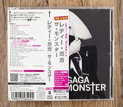 Lady Gaga - The Fame Monster [2CD Japan 2009] Foto 1 de 4