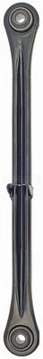 Dorman 520-850 Suspension Lateral Arm For 89-94 Suzuki Swift - Image 1 of 4