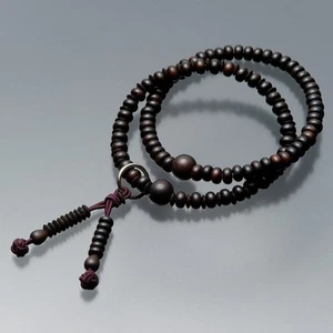 Jodo Sect Black Ebony 108 Bead Wrist Juzu Bracelet with Certificate - Picture 1 of 3