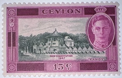 Sellos de viaje; estampillas británicas de Ceilán de 1947 Sc# 298 SKG VI “Kandy” 15c MOGNH Foto 1 de 4