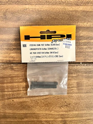 HPI 86090 Steering Crank Post 6x49mm (Black/2pcs) For Savage Flux/XL/4.6 (MK327) - Image 1 of 2