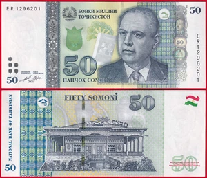 Tajikistan 50 somoni 2021 P-26 UNC - Picture 1 of 1