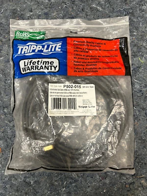 TrippLite P502-015 SVGA Monitor Gold Cable w/RGB Coax, M to M, 15ft - Image 1 of 4