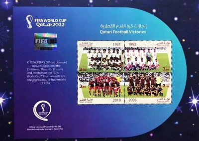 SELLO QATAR 2022 8ª EDICIÓN 'Qatar Fútbol Victorias' MNH Foto 1 de 3
